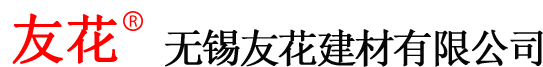 石家莊捷興科技有限公司